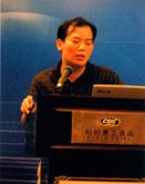 国家信息中心经济预测部经济师 祝宝良