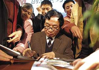 2008年1月6日，“嫦娥一号”卫星总指挥兼总设计师叶培建应邀为其家乡——江苏省泰州市“百姓大学堂”的上千名市民做报告。
