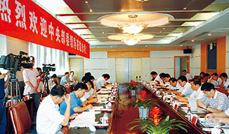 中央和国家部委专家课题组调研“坊子区城乡一体化医改模式”