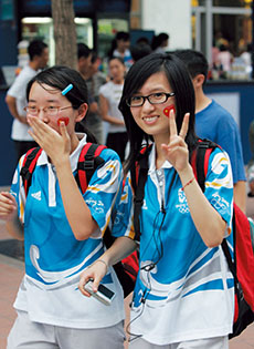 80后的奥运志愿者