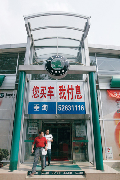 世界范围内70%的汽车是贷款购买的，而在中国，这个数字仅为8%