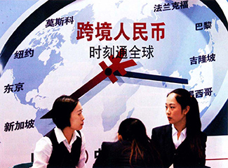 2013年中国海外代购交易规模超700亿元，快速增长的“海淘”业务成了人民币国际化一个很好的抓手。