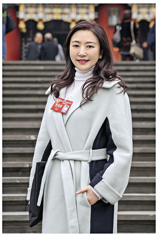 彭静全国政协委员重庆静昇律师事务所主任律师