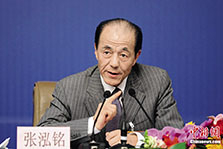张泓铭全国政协委员上海社会科学院部门经济研究所城市与房地产研究中心主任