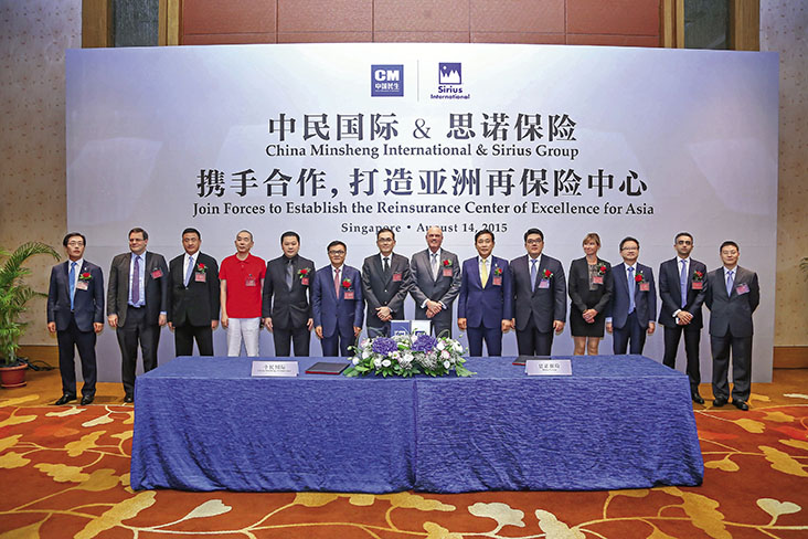 2015年8月，中民投旗下中民投国际与美国思诺保险在新加坡举行收购协议交换仪式。