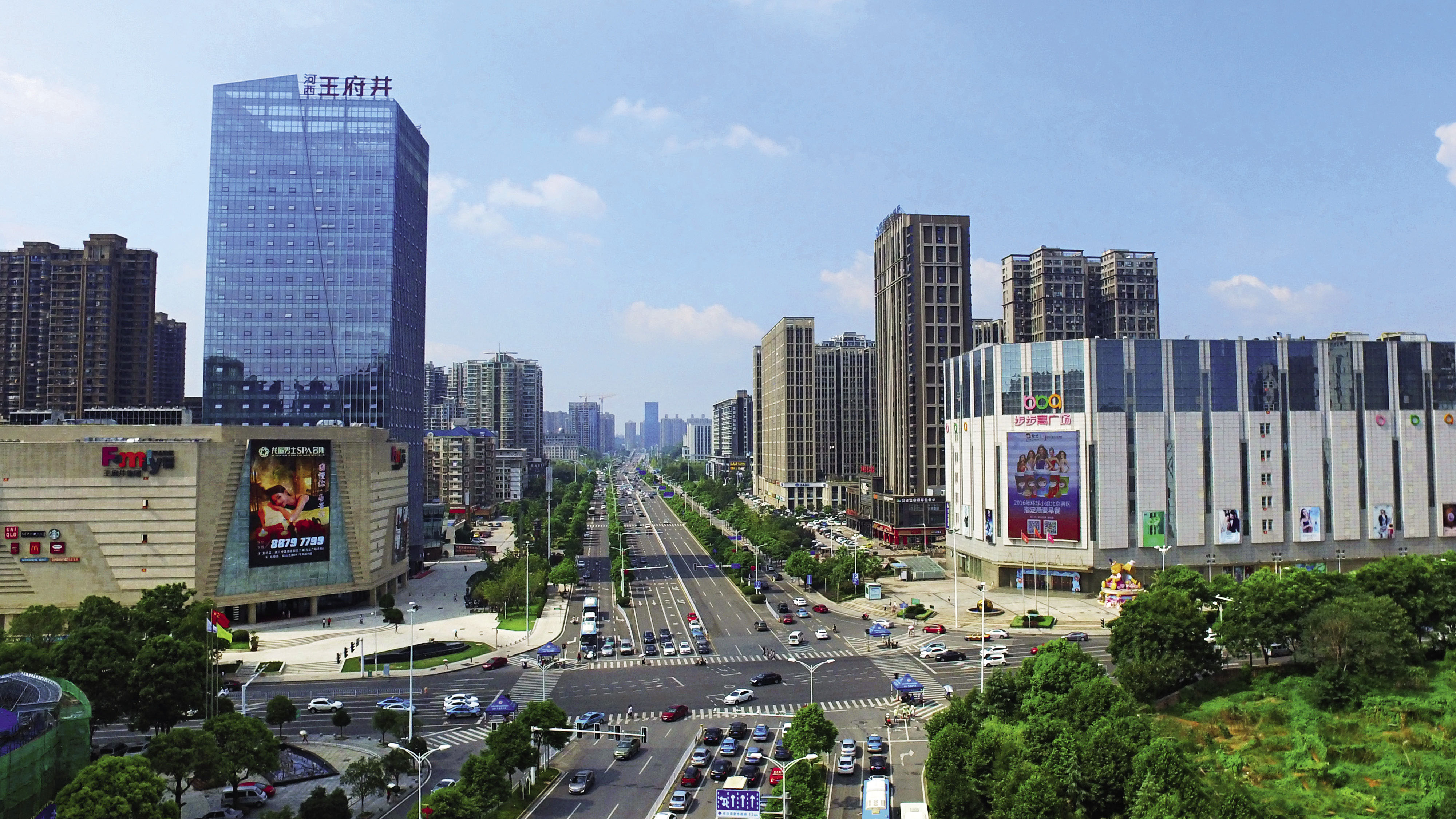 湖南省长沙市岳麓区始终坚持以项目为载体，积极吹响项目建设的“集结号”，以大项目、好项目、新项目推动产业提效、城市提质、民生提档，书写了一个又一个“叹号”。