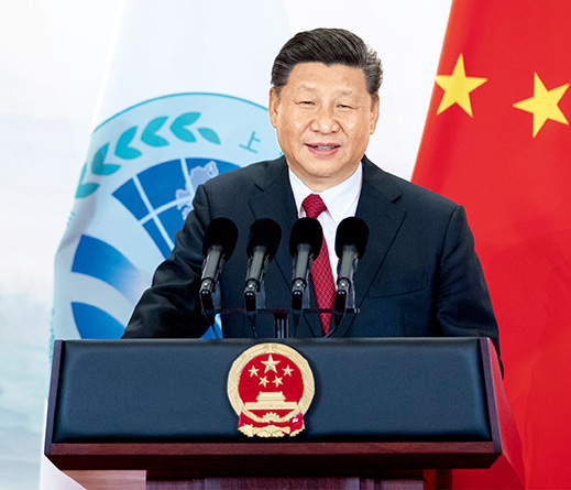 6月9日，国家主席习近平在青岛国际会议中心举行宴会，欢迎出席上海合作组织青岛峰会的外方领导人并发表致辞。