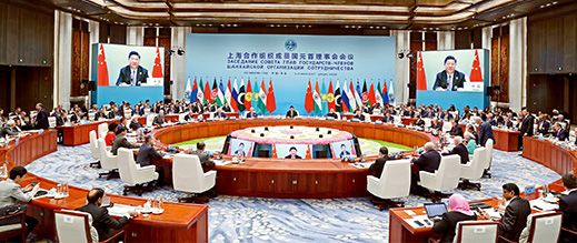 6月10日，上海合作组织成员国元首理事会第十八次会议在青岛国际会议中心举行。国家主席习近平主持会议并发表重要讲话。