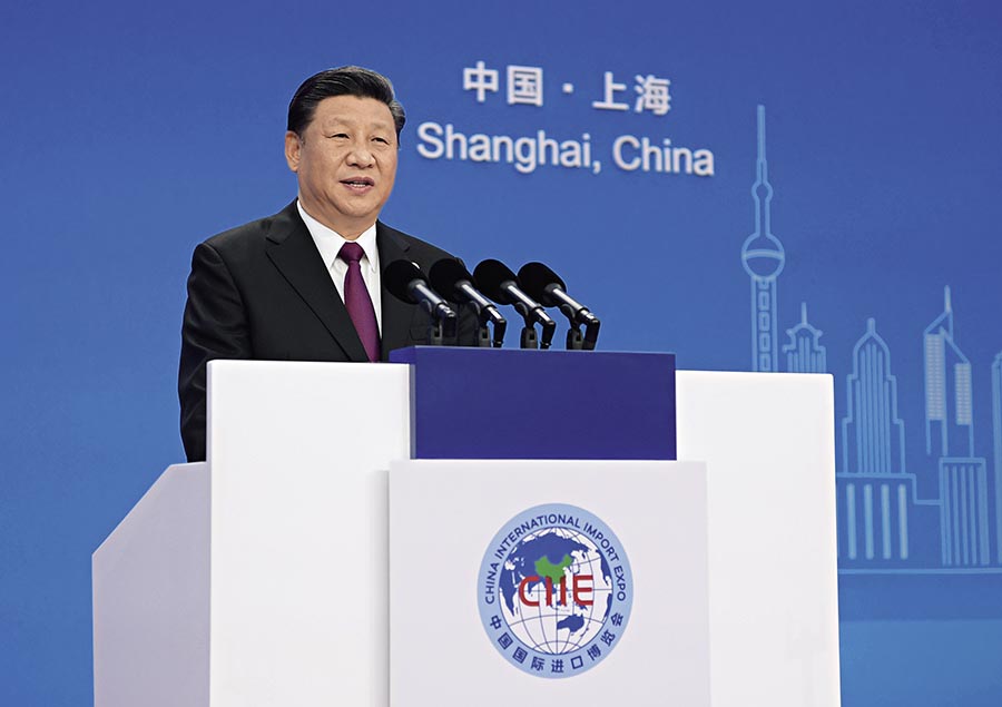 11月5日，首届中国国际进口博览会在上海开幕。国家主席习近平出席开幕式并发表题为《共建创新包容的开放型世界经济》的主旨演讲。