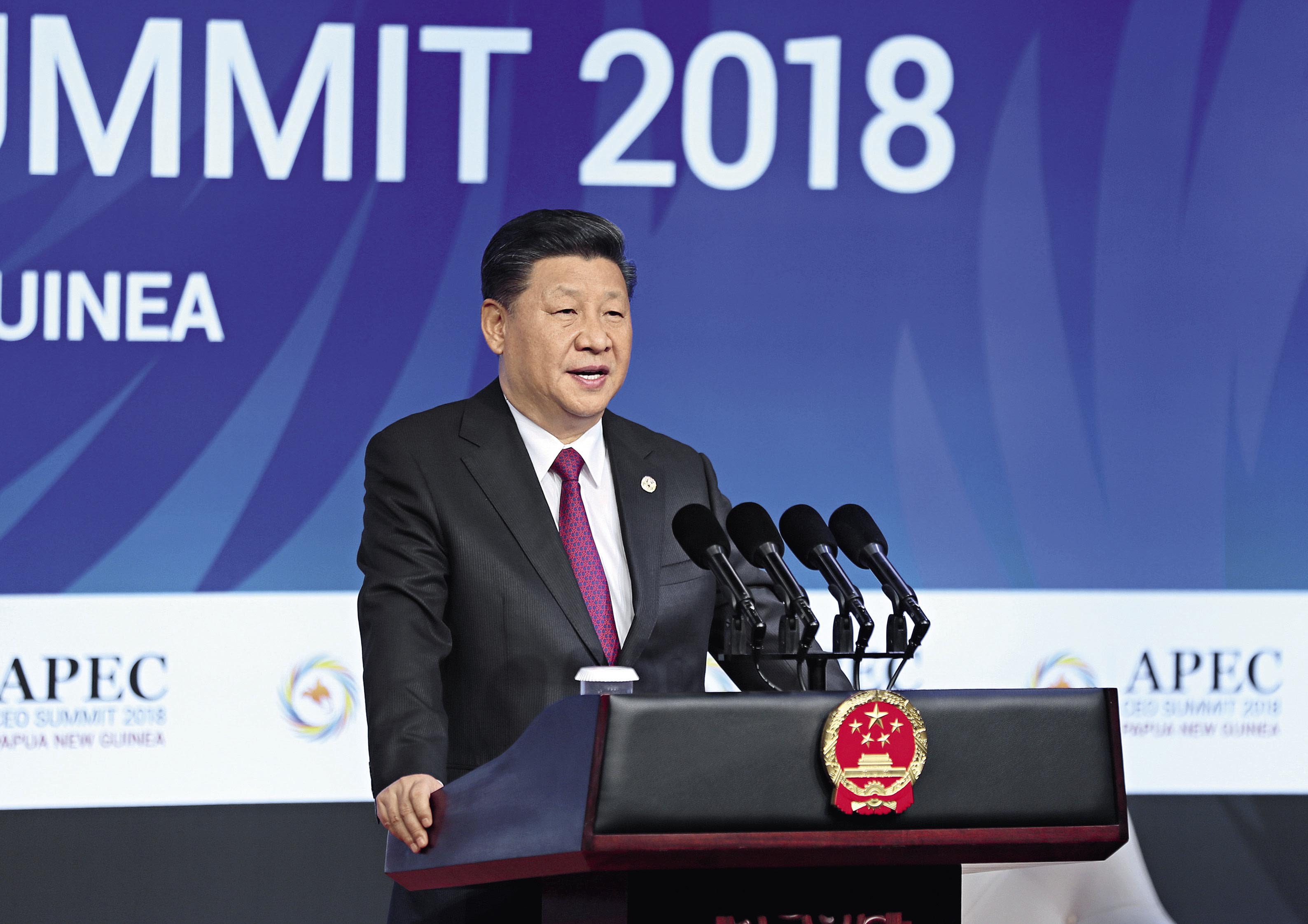 11月17日，国家主席习近平应邀出席在巴布亚新几内亚莫尔兹比港举行的亚太经合组织工商领导人峰会并发表题为《同舟共济创造美好未来》的主旨演讲。