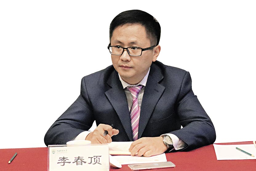 中国农业大学经管学院国际经济研究所所长、教授  李春顶