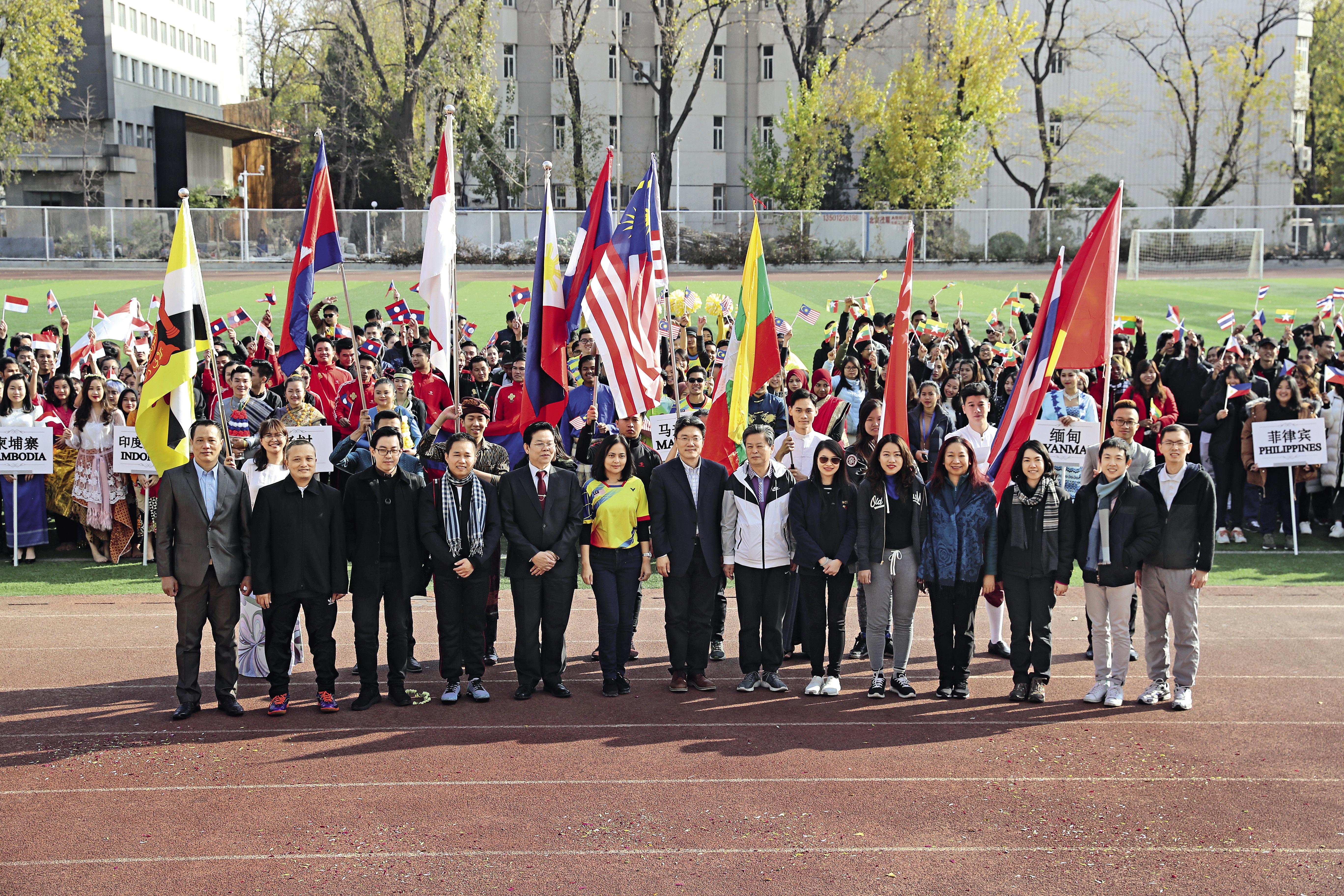 11月10日，第四届北京东盟留学生运动会开幕式在北京语言大学成功举行。