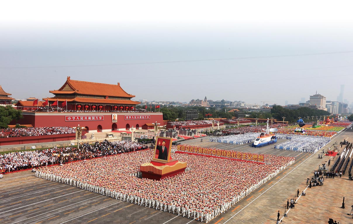 2019年10月1日，庆祝中华人民共和国成立70周年大会在北京天安门广场隆重举行，20余万军民以盛大的阅兵仪式和群众游行欢庆共和国70华诞。中共中央总书记、国家主席、中央军委主席习近平发表重要讲话并检阅受阅部队。