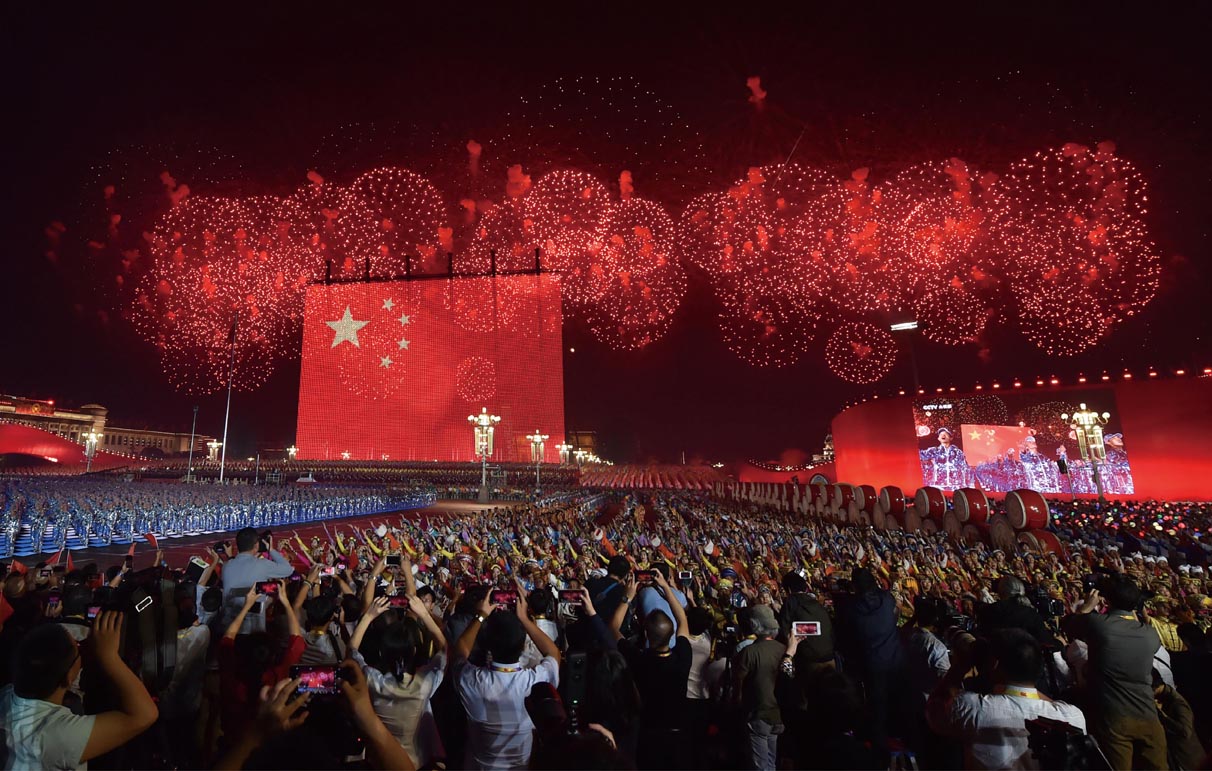 2019年10月1日晚，庆祝中华人民共和国成立70周年联欢活动在北京天安门广场盛大举行。