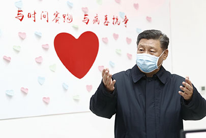 1．2月10日，中共中央总书记、国家主席、中央军委主席习近平在北京调研指导新冠肺炎疫情防控工作。这是习近平在朝阳区疾病预防控制中心调研。