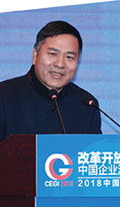 刘树山中国铁建党委宣传部（企业文化部）部长