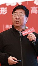 李锦中国企业研究院首席研究员