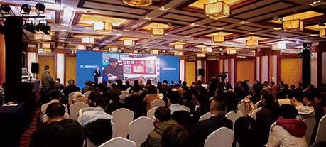 中国—东盟中心举办中国—东盟数字经济产业论坛。