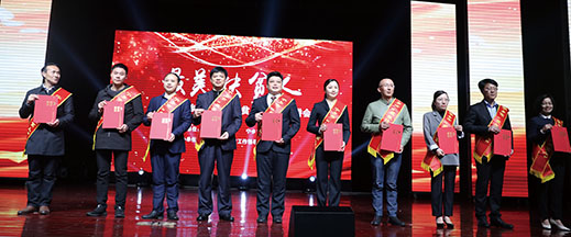 2019年3月26日，宁乡市对100名“最美扶贫人”进行表彰并授予证书。